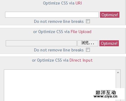 CSS Optimizer