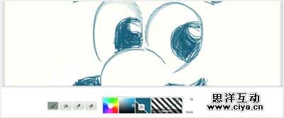 在线绘图