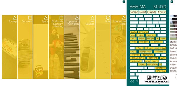 Ama-ma Studio in 70 Best Creative Websites of 2012