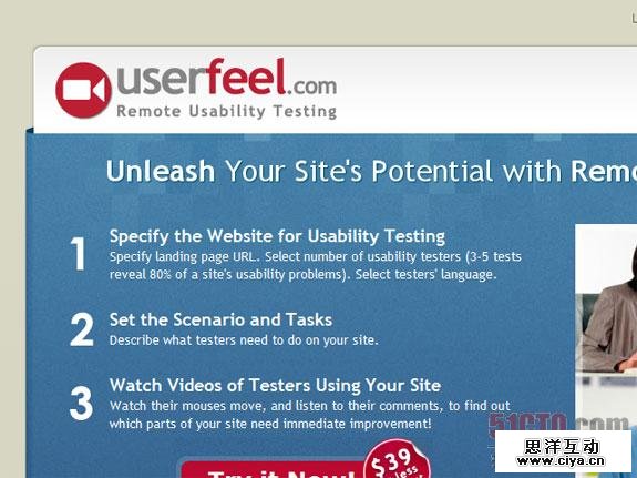 User Reel