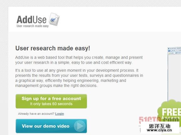 AddUse
