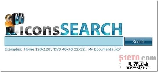 Icons Search