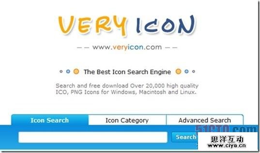 VeryIcon