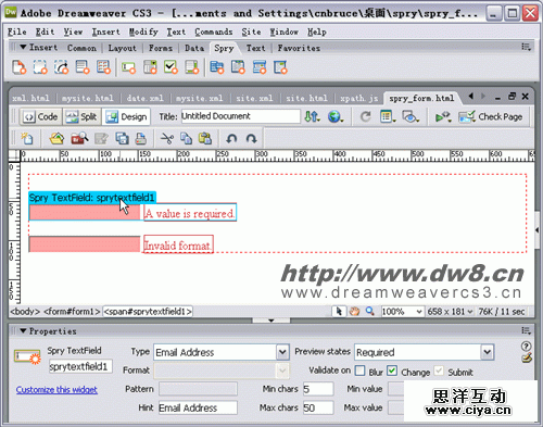 Dreamweaver CS3集成Spry之表单检测试用