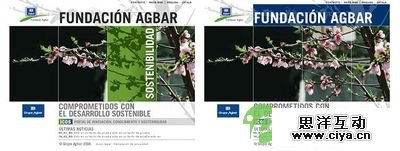 Dreamweaver网页版式风向标:黑底炫彩设计