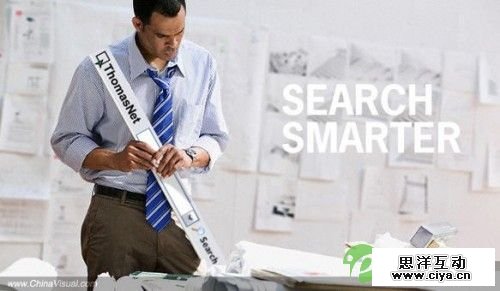 Dreamweaver网页版式设计欣赏：有趣的搜索框