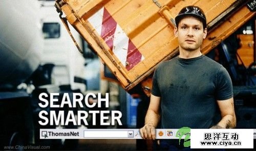 Dreamweaver网页版式设计欣赏：有趣的搜索框