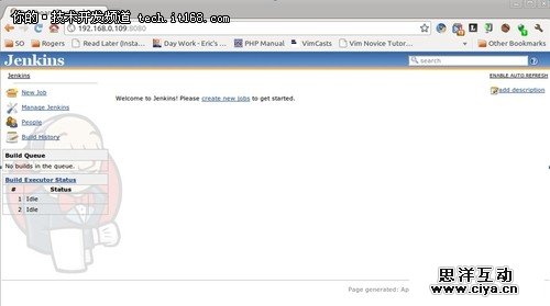 PHP开发必备 PHP持续集成工具介绍(下)