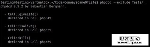 PHP开发必备 PHP持续集成工具介绍(下)