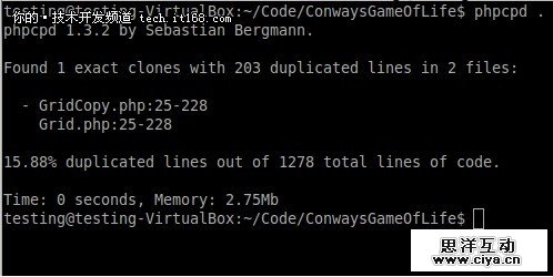PHP开发必备 PHP持续集成工具介绍(下)