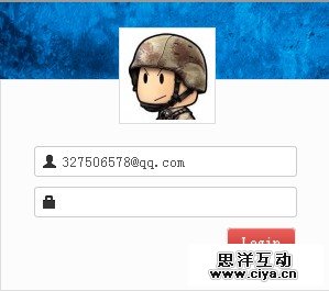 使用PHP、jQuery和CSS制作gravatar头像登录窗