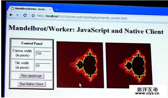 Google Native Client