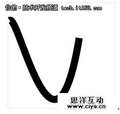 如何画贝塞尔曲线