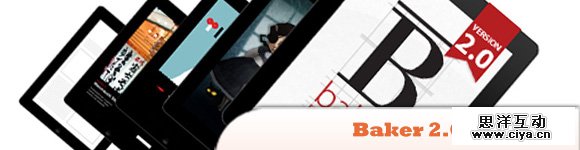 分享10个便利的 HTML5/CSS3框架