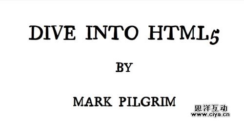 分享最好的HTML5编码教程和参考手册