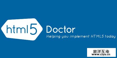分享最好的HTML5编码教程和参考手册