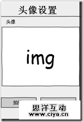 201202141444022450.png