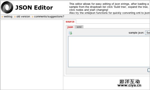 Javascript-222 in Useful JavaScript and jQuery Tools, Libraries, Plugins