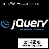 用jQuery实现拉杆条去变换图片的大小