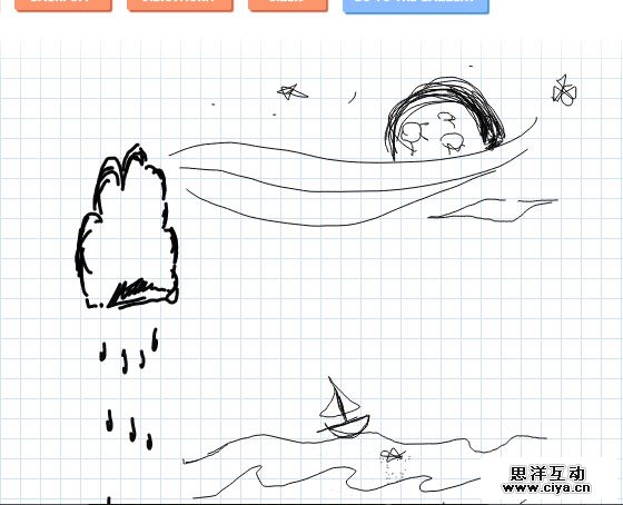 HTML5 Sketch