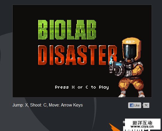 Biolab Disaster