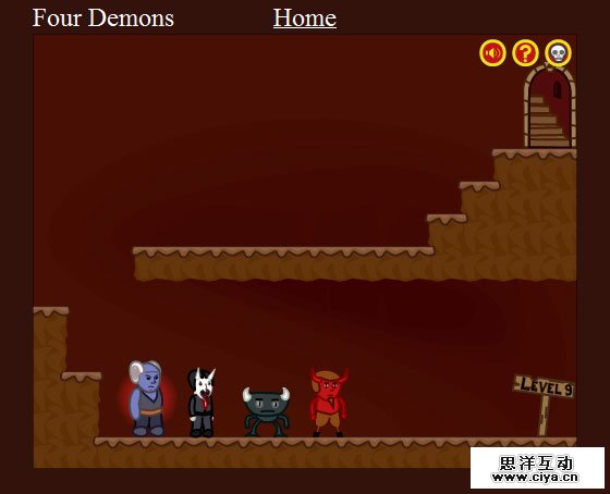 Four Demons