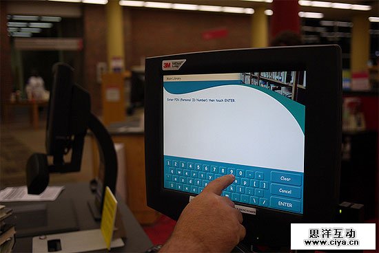 responsive-web-design-touchscreen