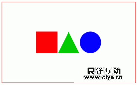 交互式画布示例的截屏