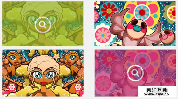 30+ Fresh and Outstanding Jquery Effects Roundups from 2012