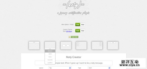 30+ Fresh and Outstanding Jquery Effects Roundups from 2012