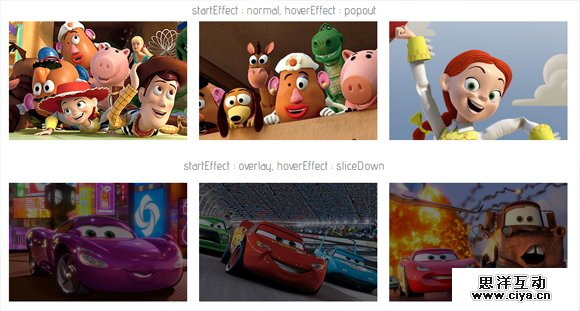 30+ Fresh and Outstanding Jquery Effects Roundups from 2012