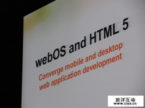 HTML 5