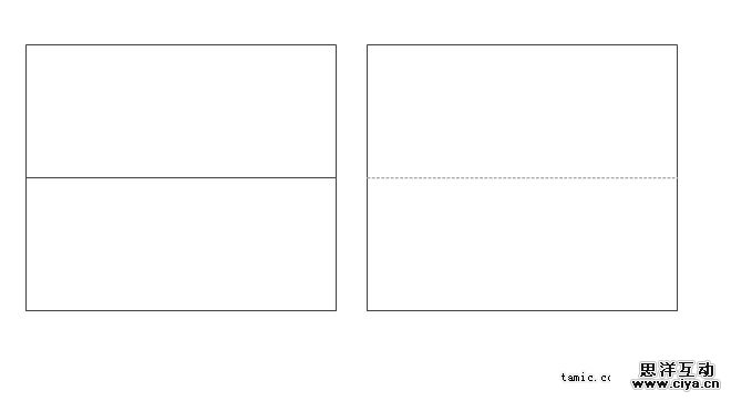 经验分享：教你做出有格调的交互文档
