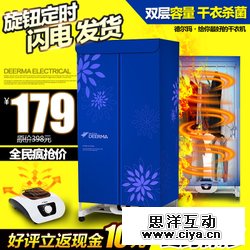 m_56ce53553dcc0000016e7b288bad1