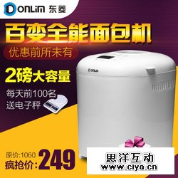 m_49b353553e7b0000016e7beb91971