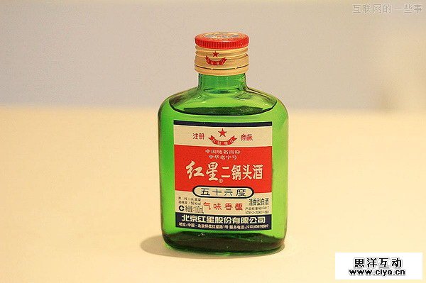 有种想念， MADE IN CHINA！,互联网的一些事