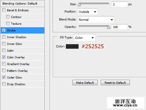 20130917195913 62244 在Photoshop中绘制不锈钢金属环