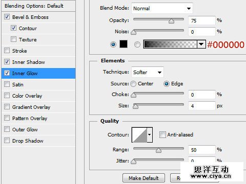 20130917194720 36407 在Photoshop中绘制不锈钢金属环