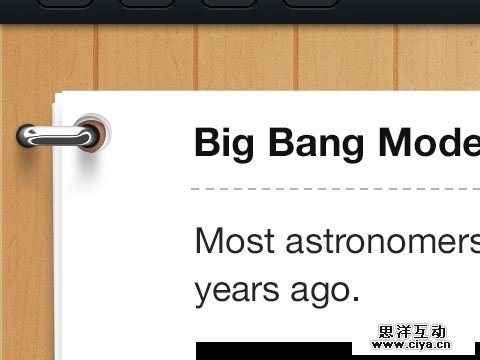 20130917194241 62903 在Photoshop中绘制不锈钢金属环