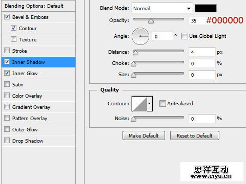 20130917194708 58193 在Photoshop中绘制不锈钢金属环