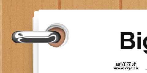 20130917194802 26779 在Photoshop中绘制不锈钢金属环