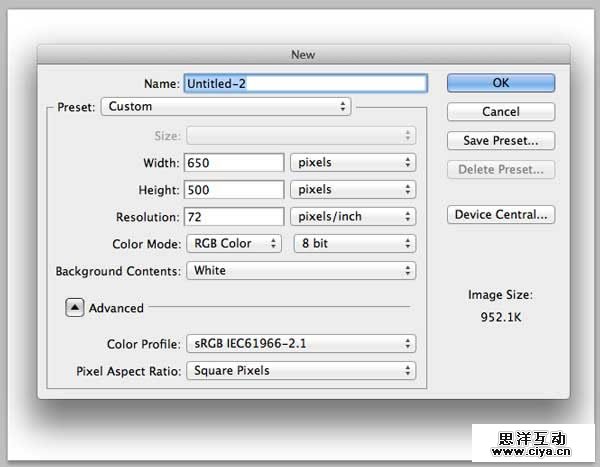创建逼真写实的高质感收音机