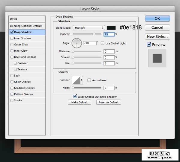创建逼真写实的高质感收音机