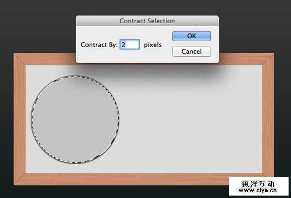 创建逼真写实的高质感收音机