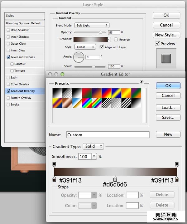 创建逼真写实的高质感收音机