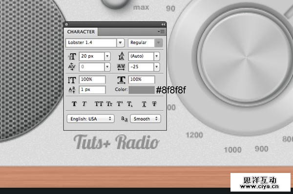 创建逼真写实的高质感收音机
