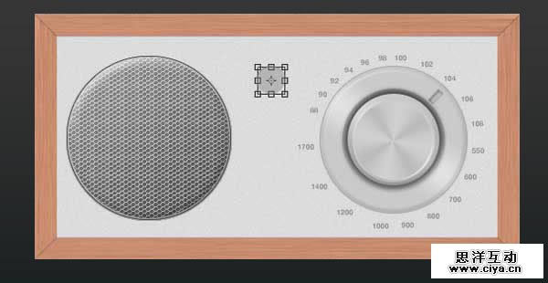 创建逼真写实的高质感收音机