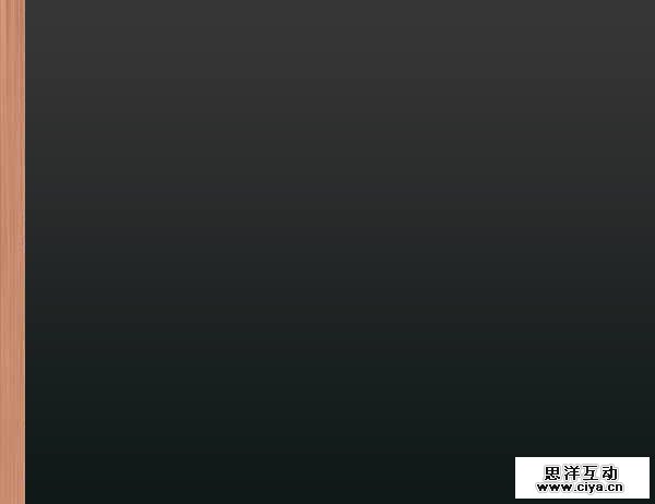 创建逼真写实的高质感收音机