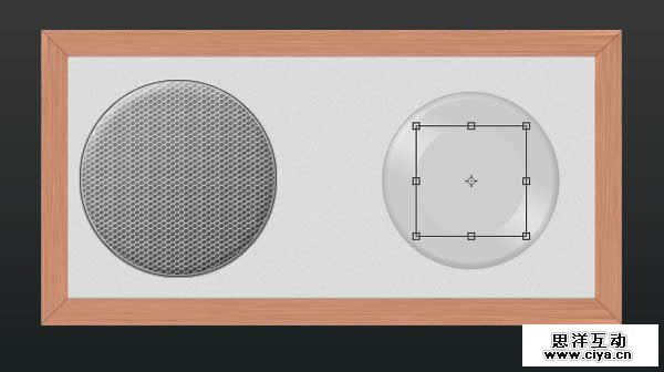 创建逼真写实的高质感收音机