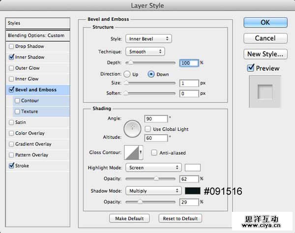 创建逼真写实的高质感收音机